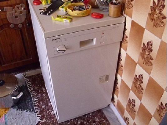 ΠΩΛΟΥΝΤΑΙ ΣΕ ΤΙΜΕΣ ΚΟΣΤΟΥΣ !!!  SOS